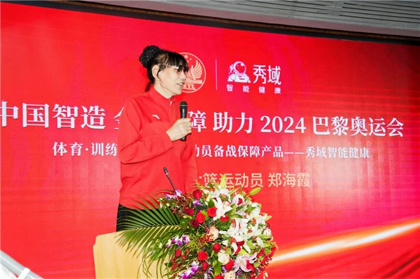 初中生篮球运动员如何科学提升速度_2